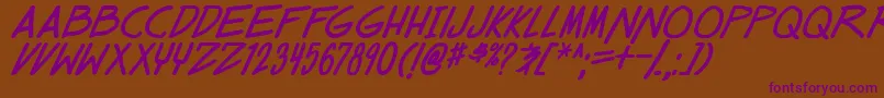 dealspinner tbs boldital Font – Purple Fonts on Brown Background