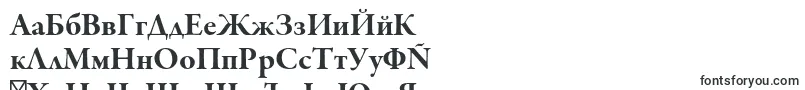 Шрифт GaramondpremrproBdsubh – болгарские шрифты