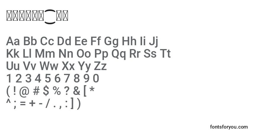 Czcionka 呎䜠䵯湩瑯牳⁐污楮 – alfabet, cyfry, specjalne znaki