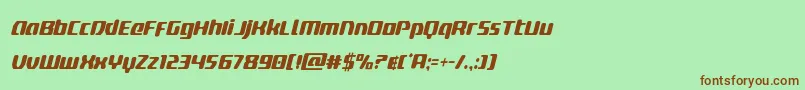 deltaphoenixcondital-fontti – ruskeat fontit vihreällä taustalla