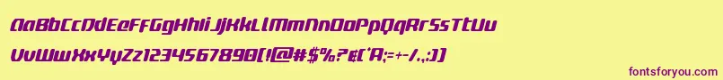 Шрифт deltaphoenixcondital – фиолетовые шрифты на жёлтом фоне
