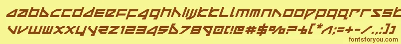 フォントdeltarayboldital – 茶色の文字が黄色の背景にあります。