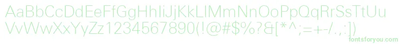 フォントUniversNextProThin – 緑のフォント