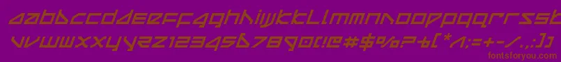 deltarayital Font – Brown Fonts on Purple Background