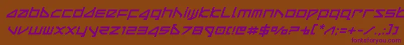 deltarayital Font – Purple Fonts on Brown Background