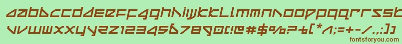 Шрифт deltaraysemital – коричневые шрифты на зелёном фоне