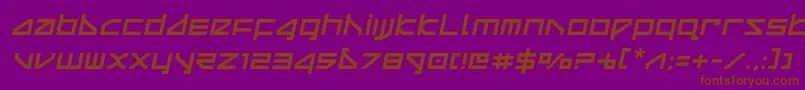 フォントdeltaraysemital – 紫色の背景に茶色のフォント