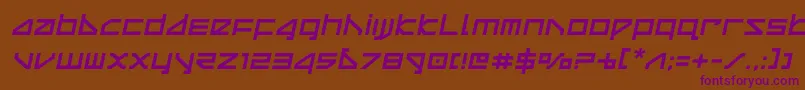 deltaraysemital Font – Purple Fonts on Brown Background