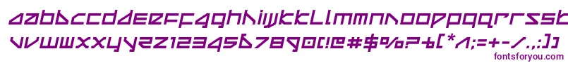 フォントdeltaraysemital – 白い背景に紫のフォント