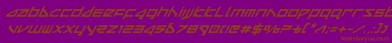 deltaraysuperital Font – Brown Fonts on Purple Background