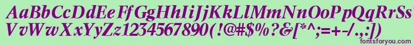 フォントInformaticssskBoldItalic – 緑の背景に紫のフォント