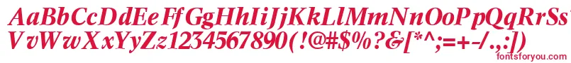 フォントInformaticssskBoldItalic – 白い背景に赤い文字