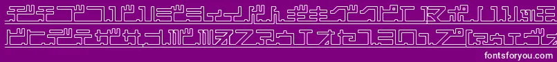 KatakanaPipe-fontti – valkoiset fontit violetilla taustalla