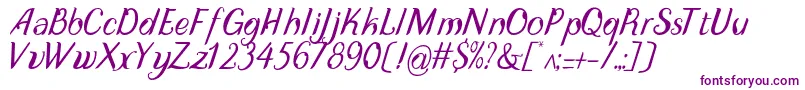 Disguise Display  italic-fontti – violetit fontit valkoisella taustalla