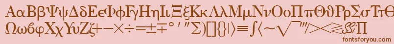 フォントEisagogreekssk – ピンクの背景に茶色のフォント