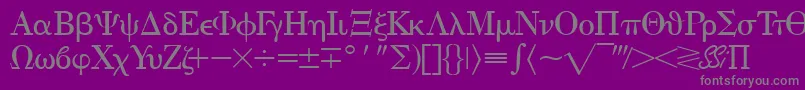 Eisagogreekssk Font – Gray Fonts on Purple Background