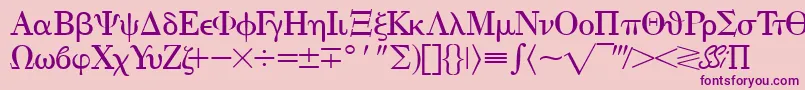 フォントEisagogreekssk – ピンクの背景に紫のフォント