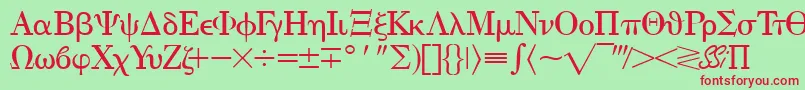 フォントEisagogreekssk – 赤い文字の緑の背景