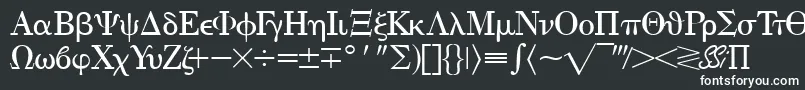 Eisagogreekssk-fontti – valkoiset fontit mustalla taustalla