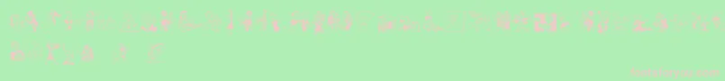フォントRetrodings – 緑の背景にピンクのフォント