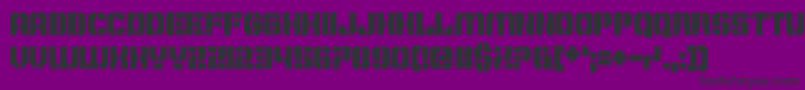 Dont Delay, Act Now-Schriftart – Schwarze Schriften auf violettem Hintergrund