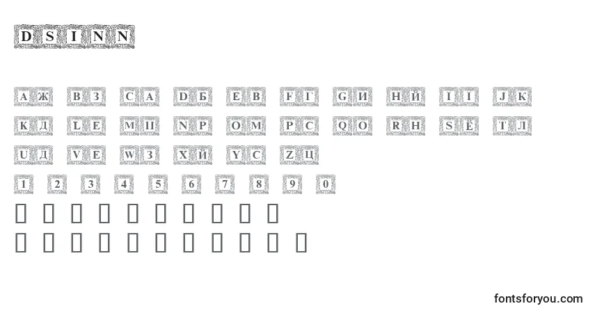 Шрифт DSINN    (125573) – алфавит, цифры, специальные символы