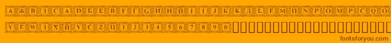 DSINN   -Schriftart – Braune Schriften auf orangefarbenem Hintergrund