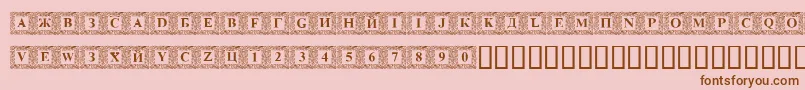 DSINN    Font – Brown Fonts on Pink Background