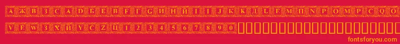 DSINN   -Schriftart – Orangefarbene Schriften auf rotem Hintergrund