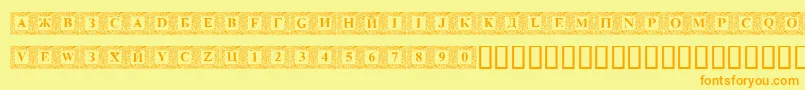 DSINN    Font – Orange Fonts on Yellow Background