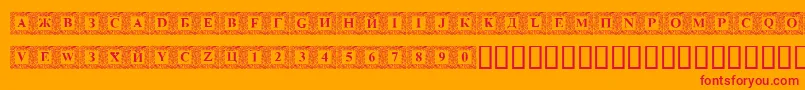 DSINN    Font – Red Fonts on Orange Background