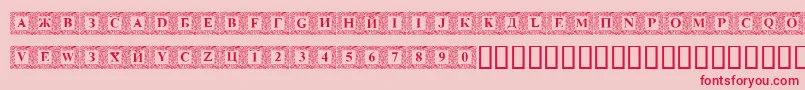 DSINN    Font – Red Fonts on Pink Background