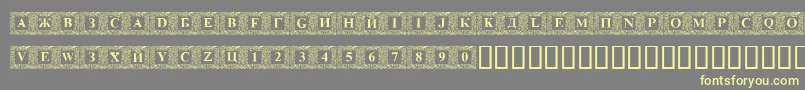 DSINN    Font – Yellow Fonts on Gray Background