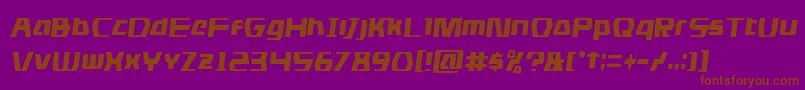 dsmancondsemital Font – Brown Fonts on Purple Background