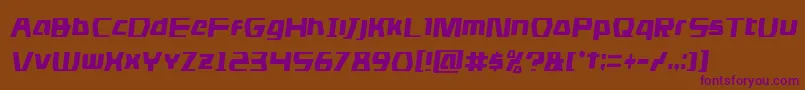dsmancondsemital Font – Purple Fonts on Brown Background
