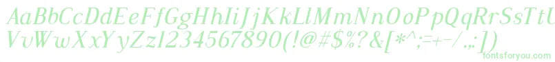 Dustismo Roman Italic-Schriftart – Grüne Schriften auf weißem Hintergrund