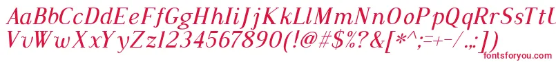 フォントDustismo Roman Italic – 白い背景に赤い文字