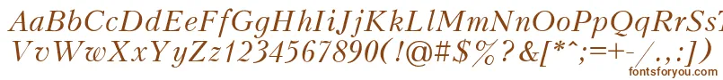 フォントPeterburgItalic – 白い背景に茶色のフォント