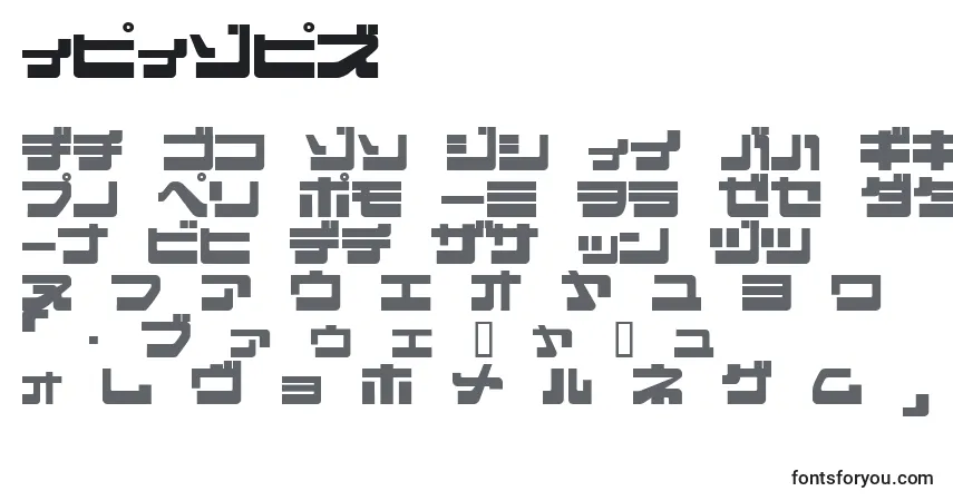 Schriftart EJECJR   (125841) – Alphabet, Zahlen, spezielle Symbole