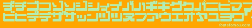 EJECJR   Font – Green Fonts on Orange Background