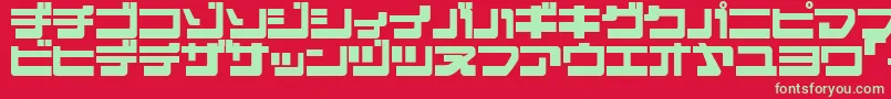 フォントEJECJR   – 赤い背景に緑の文字