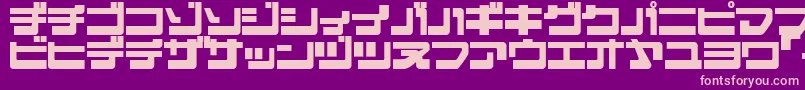 EJECJR   Font – Pink Fonts on Purple Background