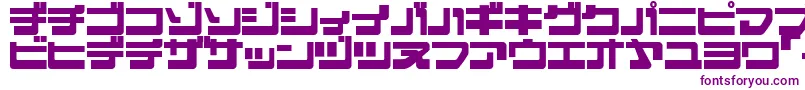 EJECJR   Font – Purple Fonts