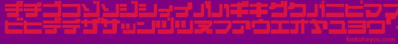 EJECJR   Font – Red Fonts on Purple Background