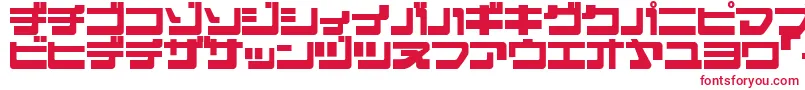 EJECJR   Font – Red Fonts on White Background