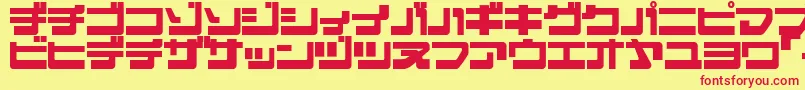 フォントEJECJR   – 赤い文字の黄色い背景