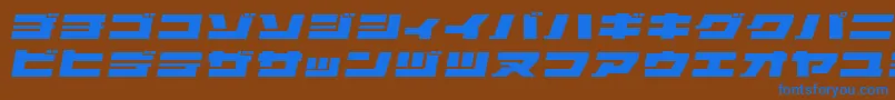 フォントELEPKO   – 茶色の背景に青い文字