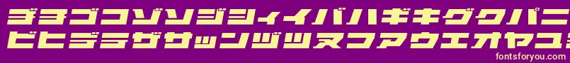 Подробнее о шрифте ELEPKO Шрифт ELEPKO – жёлтые шрифты на фиолетовом фоне