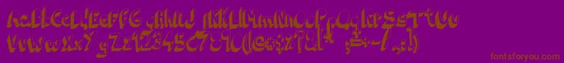 フォントIndietronicaBold – 紫色の背景に茶色のフォント