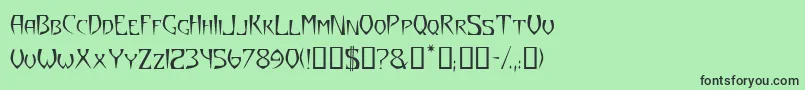 フォントYazataTM – 緑の背景に黒い文字